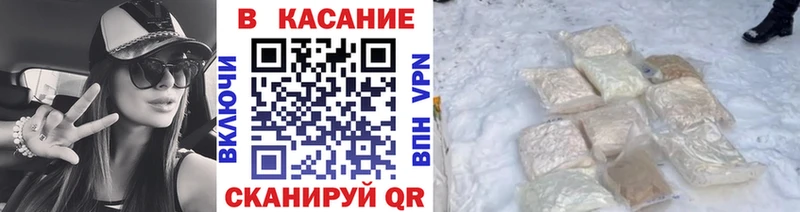 Виды наркотиков купить Медвежьегорск АМФ  Марихуана  А ПВП  Меф мяу мяу  ГАШ 