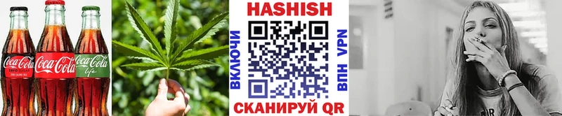 Еда ТГК конопля блэк спрут маркетплейс Медвежьегорск