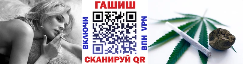 где купить   Медвежьегорск  mega как войти  ГАШ хэш 