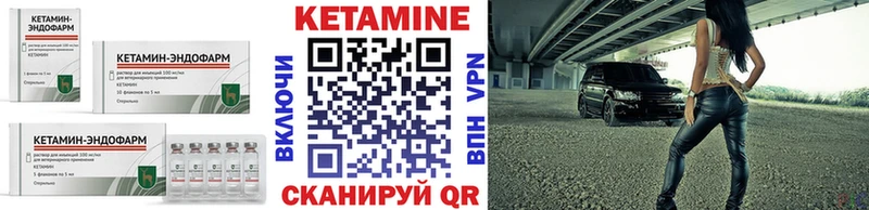 где купить наркоту  Медвежьегорск  ОМГ ОМГ рабочий сайт  КЕТАМИН ketamine 