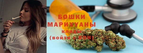трава Краснотурьинск