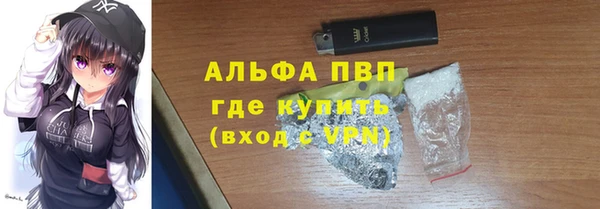 2c-b Березники