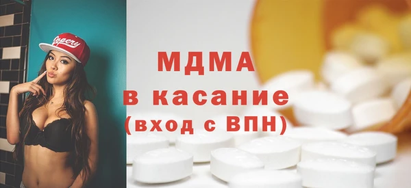 трава Краснотурьинск