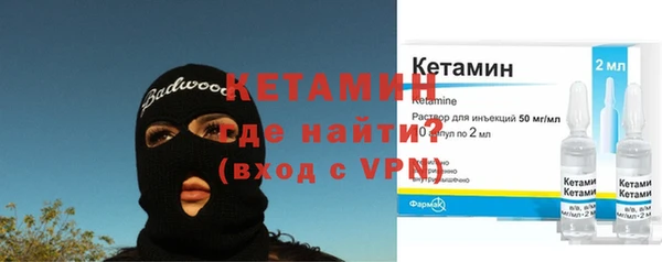 марки lsd Корсаков