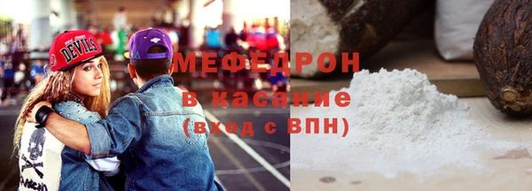 марки nbome Коряжма