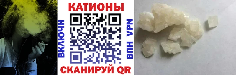 МЕФ мука  Медвежьегорск 