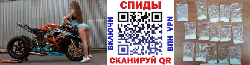 Метамфетамин Декстрометамфетамин 99.9% Медвежьегорск